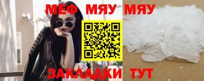 марки nbome Партизанск