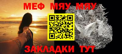 индика Пенза