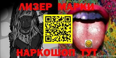 индика Пенза