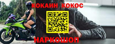 индика Пенза