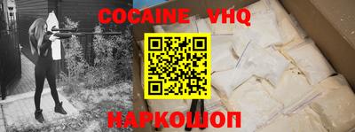 индика Пенза