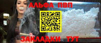 MESCALINE Первоуральск