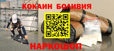 индика Пенза