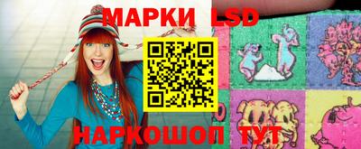 MESCALINE Первоуральск
