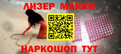 индика Пенза