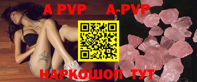 MESCALINE Первоуральск