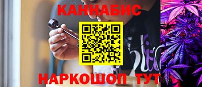 MESCALINE Первоуральск