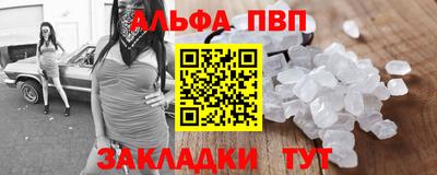 MESCALINE Первоуральск