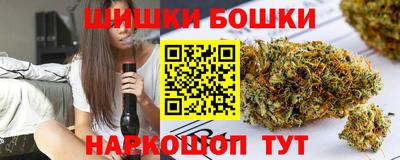марки nbome Партизанск