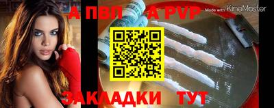 MESCALINE Первоуральск