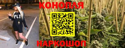 MESCALINE Первоуральск