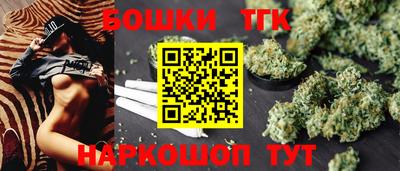 MESCALINE Первоуральск