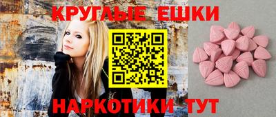 индика Пенза