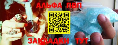 MESCALINE Первоуральск