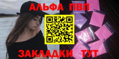 MESCALINE Первоуральск