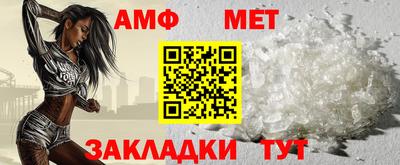 индика Пенза