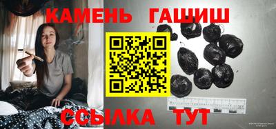 индика Пушкино