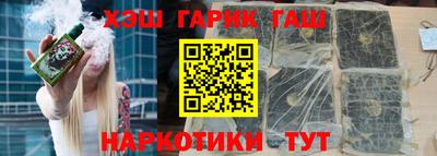 MESCALINE Первоуральск