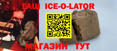 индика Пенза