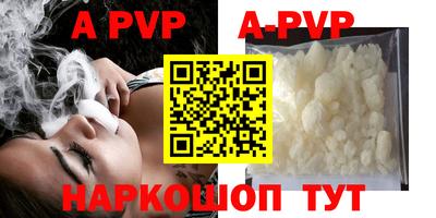 MESCALINE Первоуральск