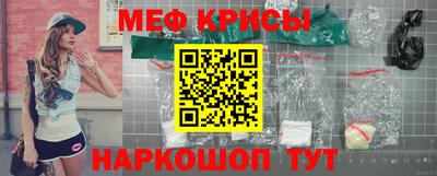 марки nbome Партизанск
