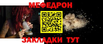 индика Пенза