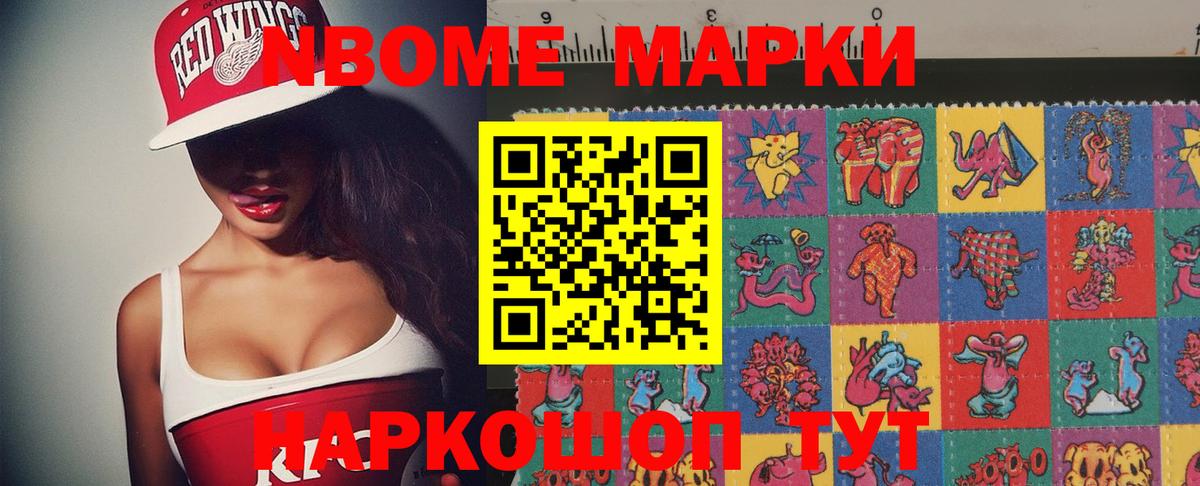 Лсд 25 экстази кислота Лобня